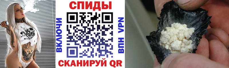 Amphetamine VHQ  Нерехта 