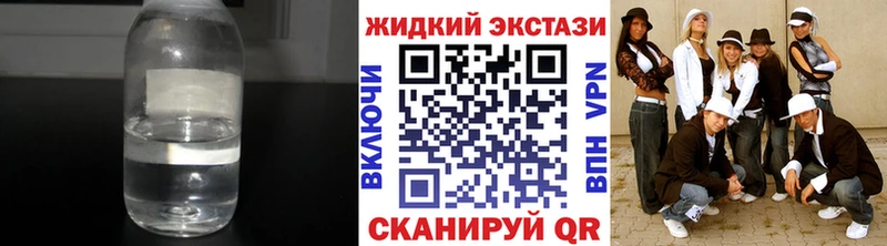 KRAKEN   Нерехта  БУТИРАТ буратино  купить  