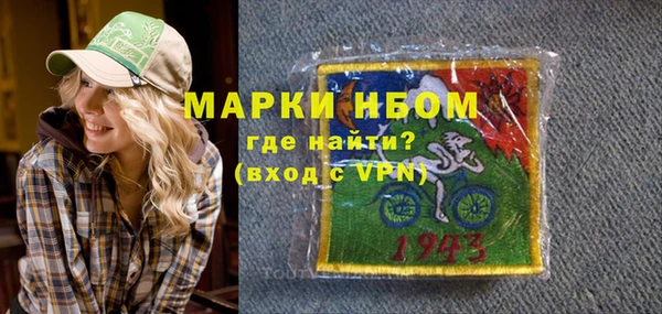 марихуана Алзамай