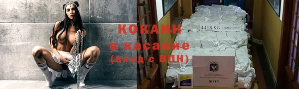соль курить ск Алексин
