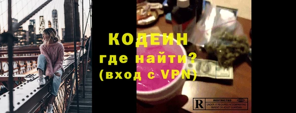 меф VHQ Алексеевка