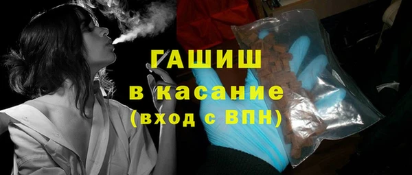 марихуана Алзамай