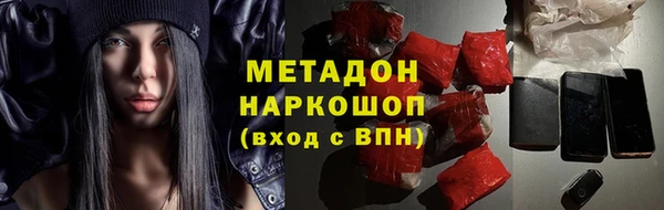 марихуана Алзамай