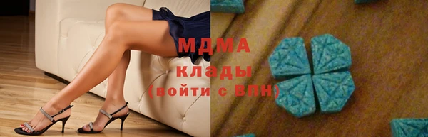 марихуана Алзамай