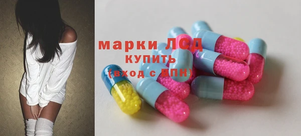 скорость mdpv Абдулино