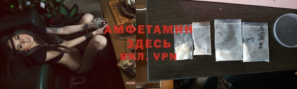 марихуана Алзамай