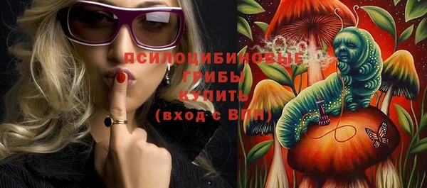 соль курить ск Алексин