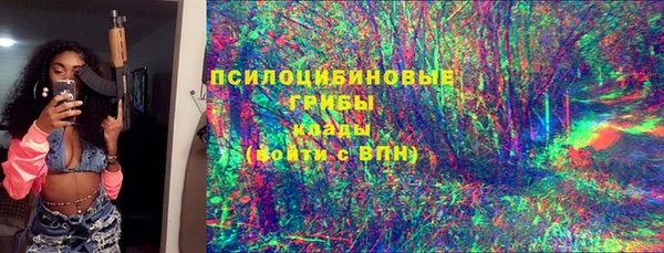 соль курить ск Алексин