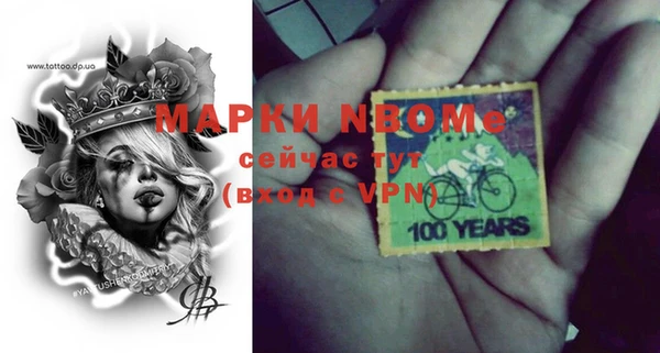 соль курить ск Алексин