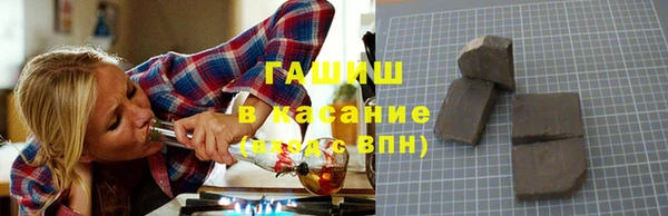 соль курить ск Алексин