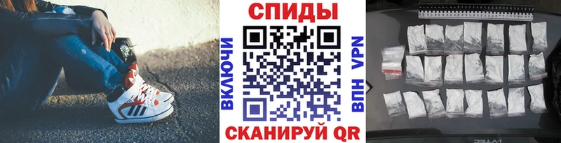 МЕТАМФЕТАМИН кристалл  цена наркотик  Нерехта 
