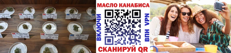ТГК Wax Нерехта